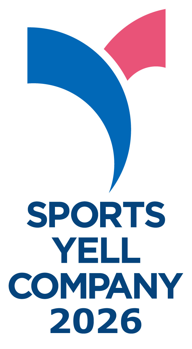 Sports Yell Company